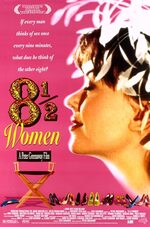 8 and a Half Women