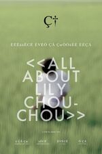 All About Lily Chou-Chou