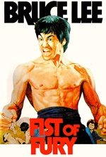 Fist of Fury