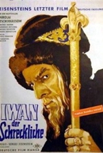 Ivan the Terrible, Part Two
