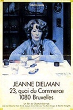 Jeanne Dielman, 23 Quai du Commerce, 1080 Bruxelles