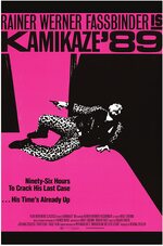 Kamikaze 89