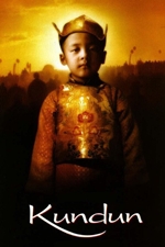 Kundun