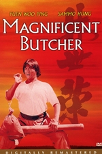 Magnificent Butcher