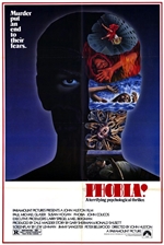 Phobia