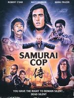 RiffTrax: Samurai Cop