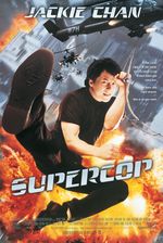 Supercop